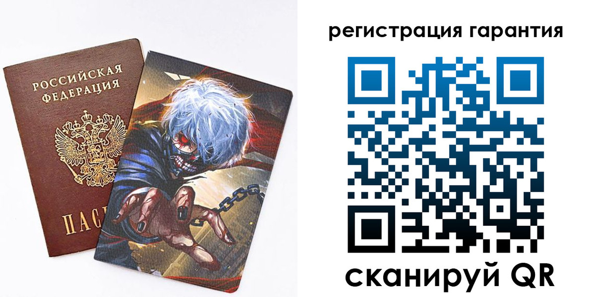 купить прописку в Кстово